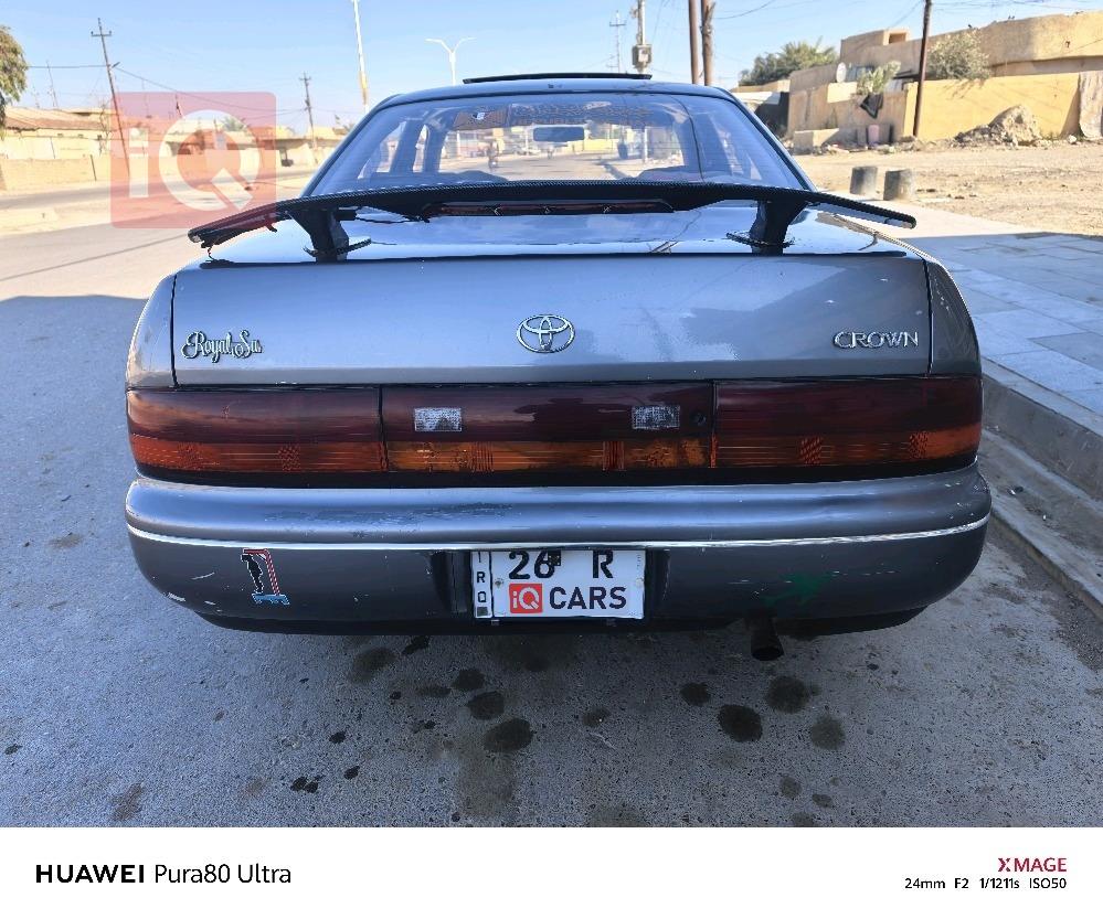 تويوتا كراون